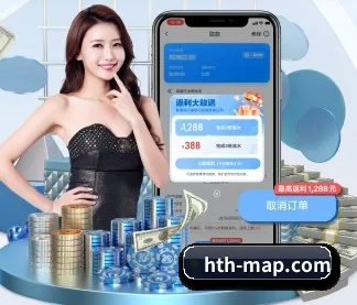 华体会 APP